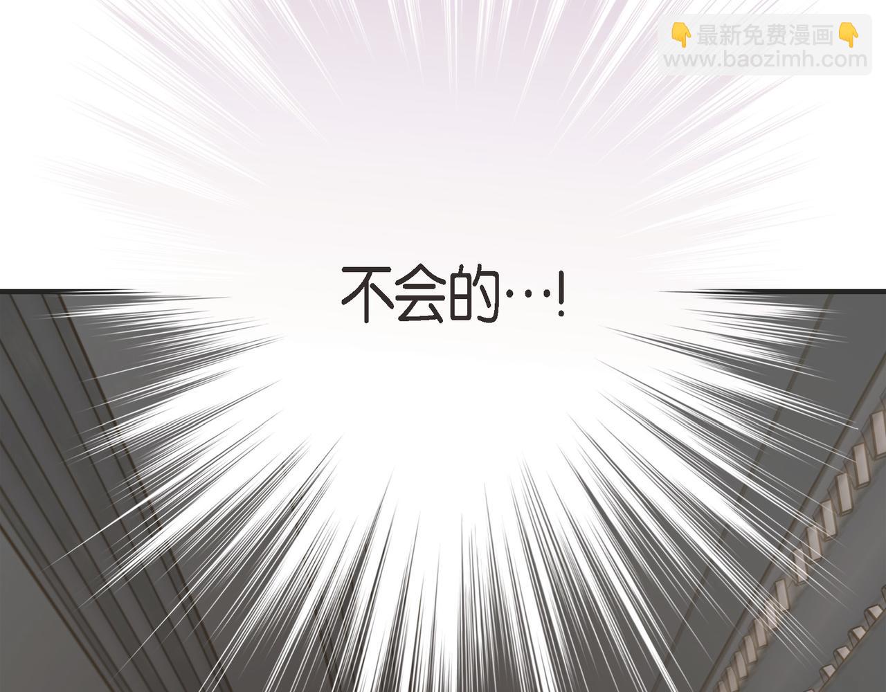 外传（十三）19