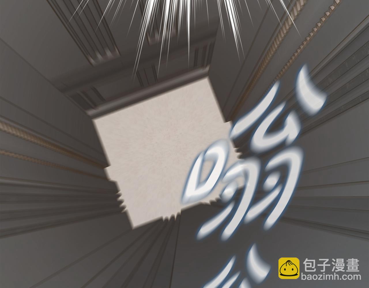 外传（十三）20
