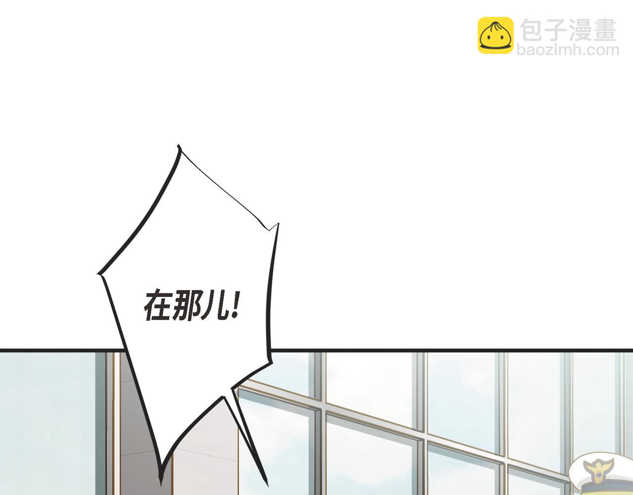外传（十三）207