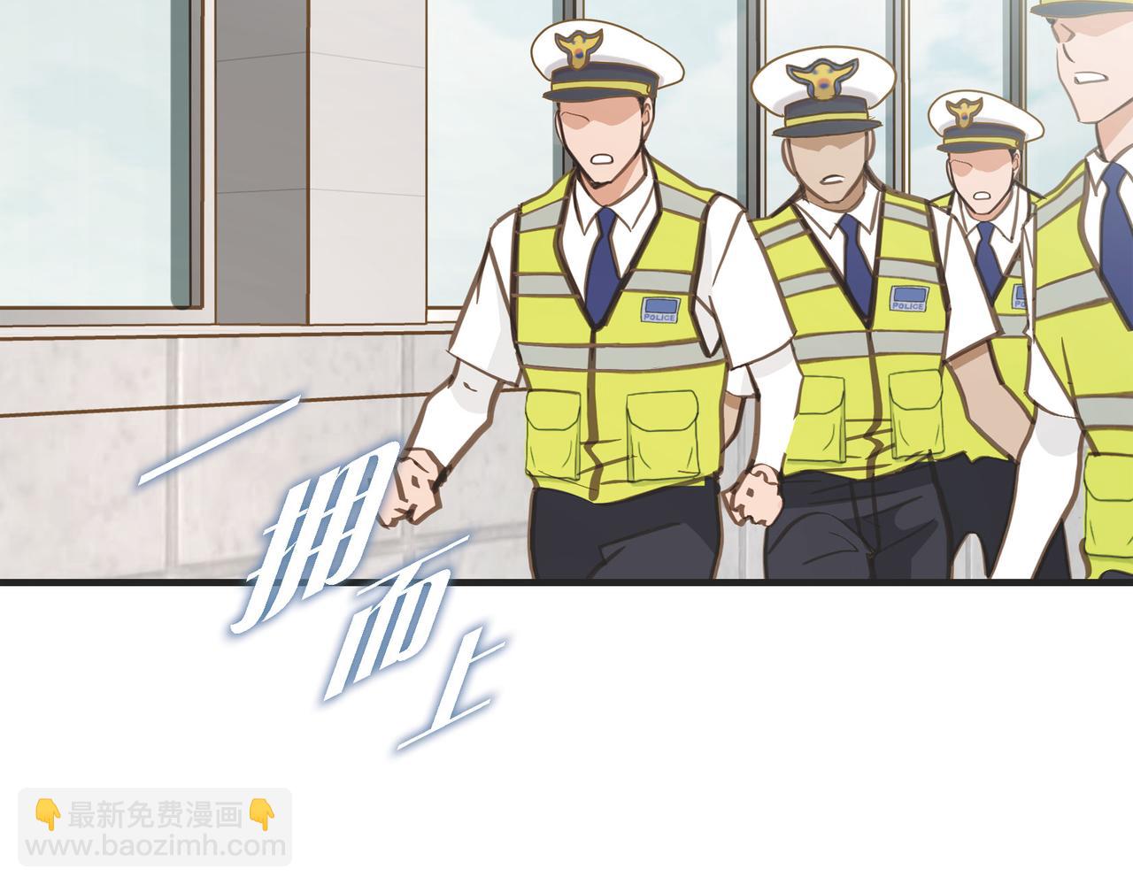 外传（十三）208