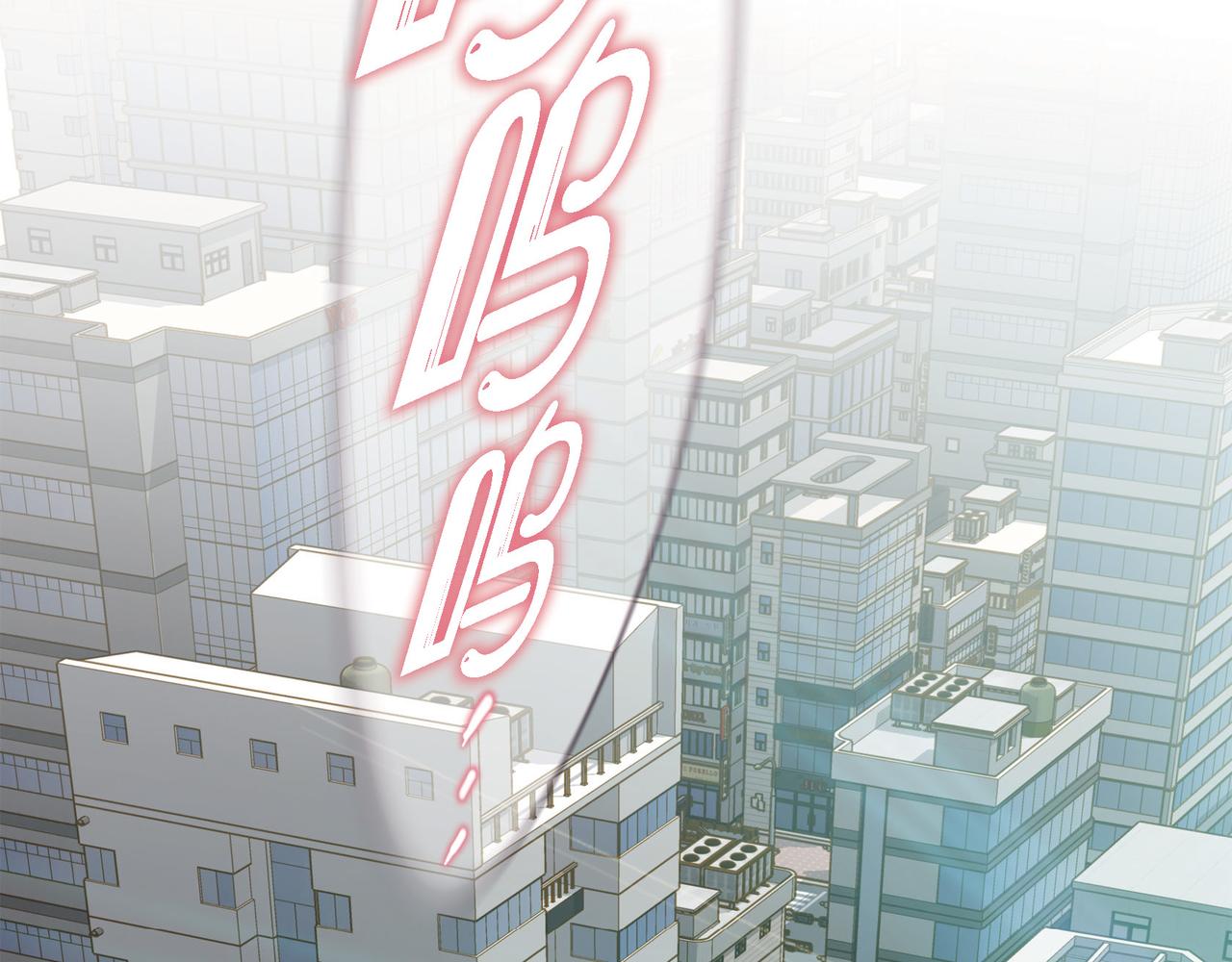 外传（十三）225