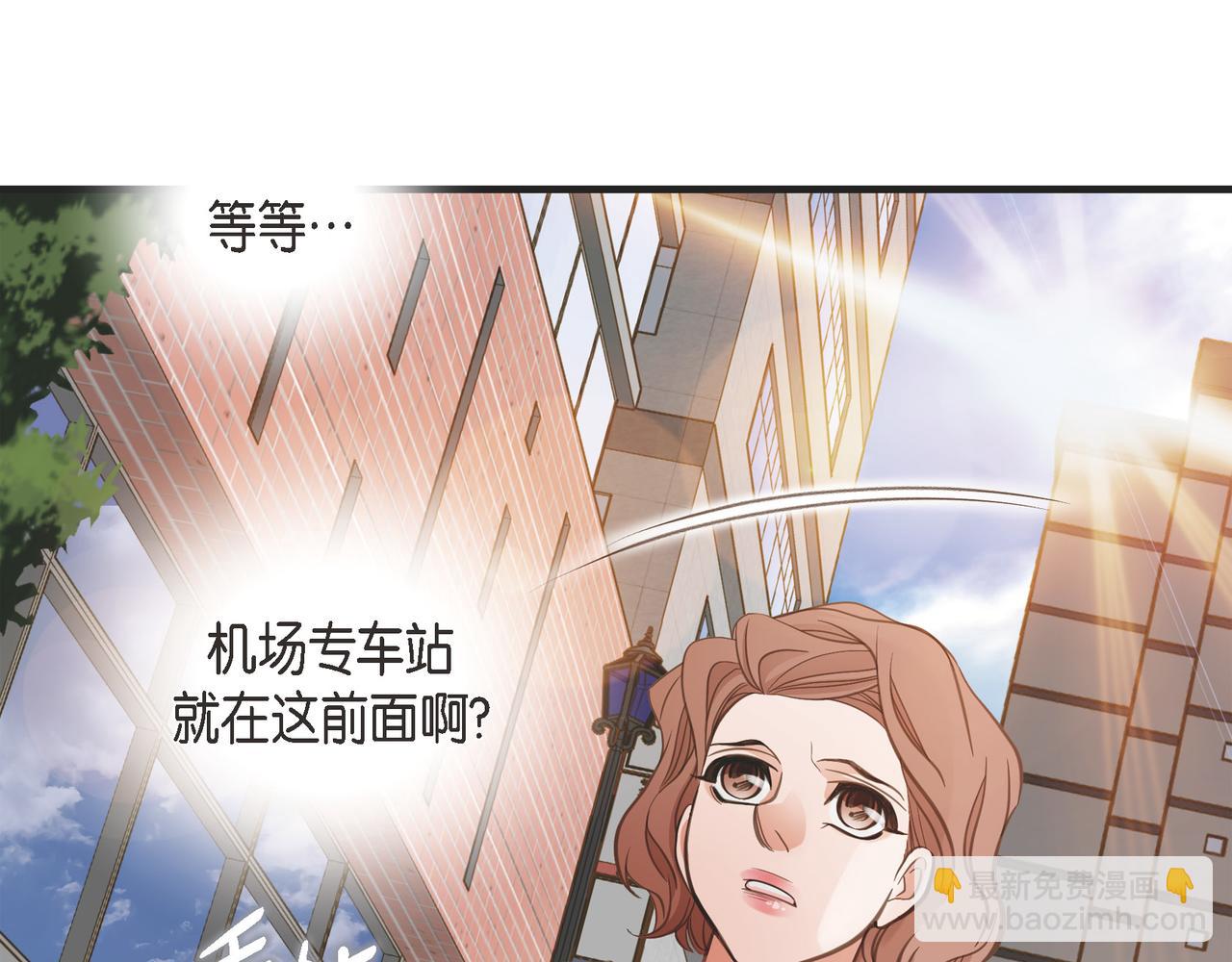 外传（十三）27