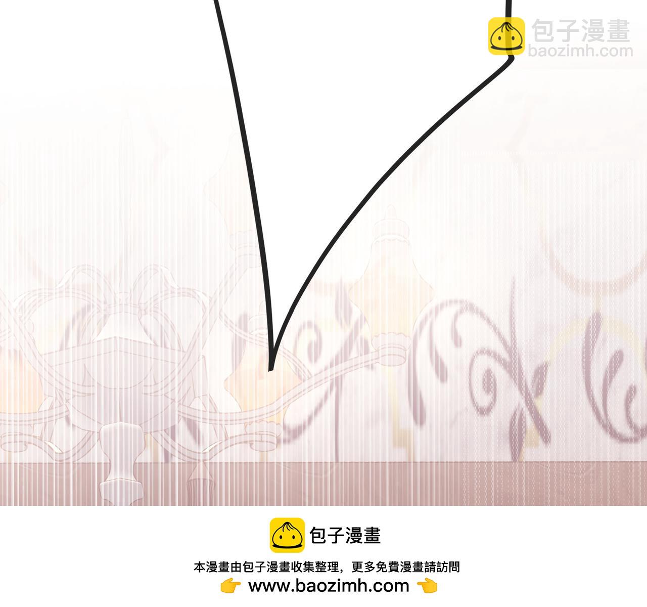 外传（十三）49