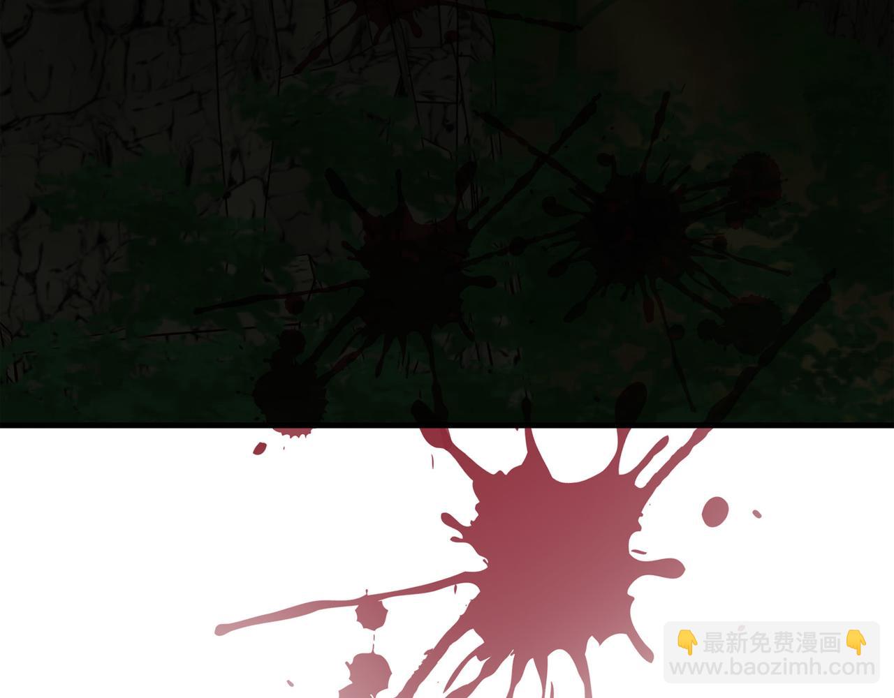 外传（十三）7