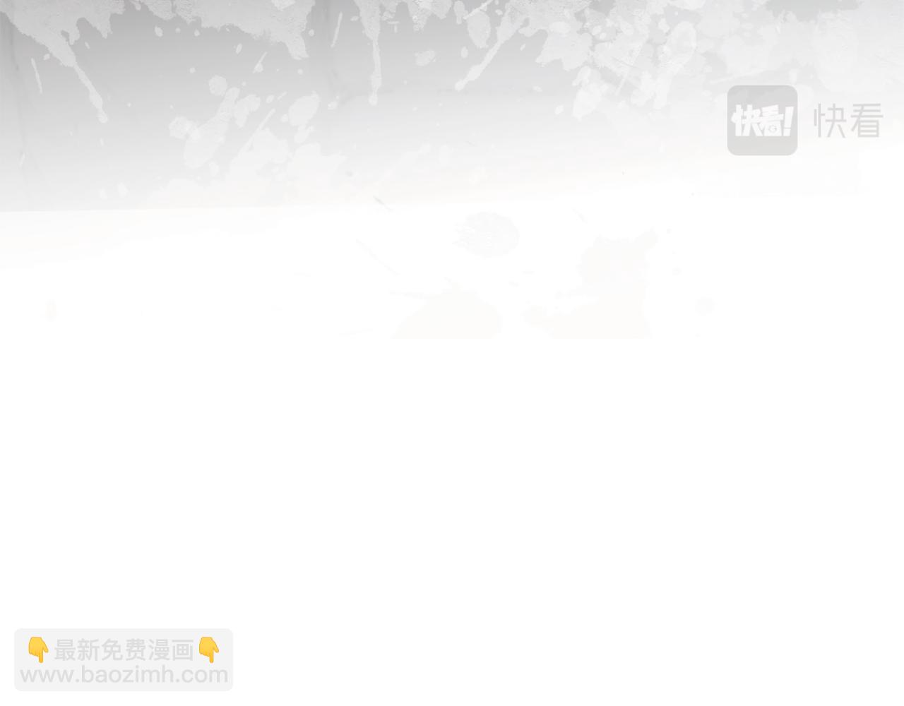 外传（十三）74