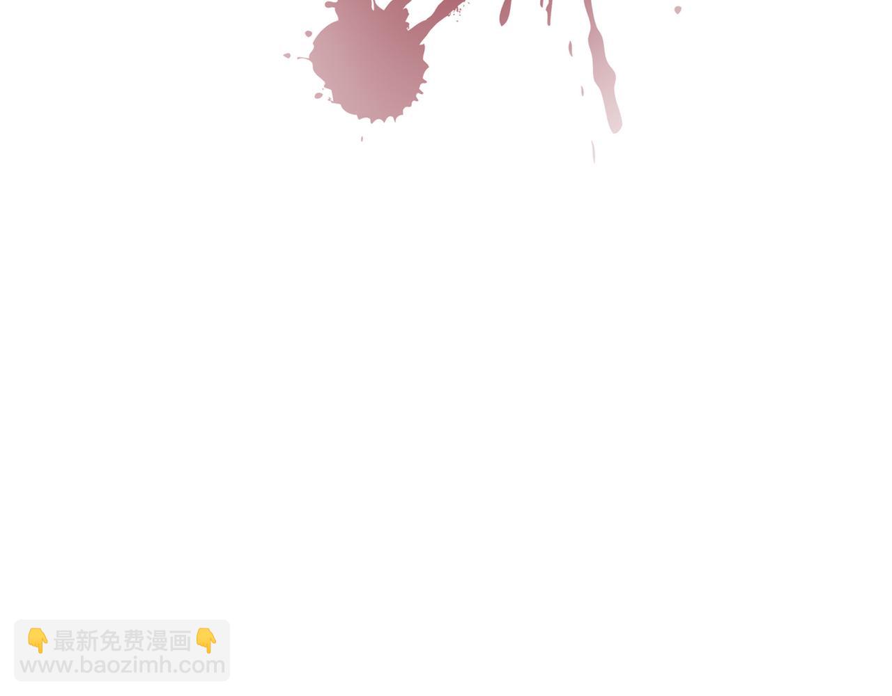 外传（十三）8