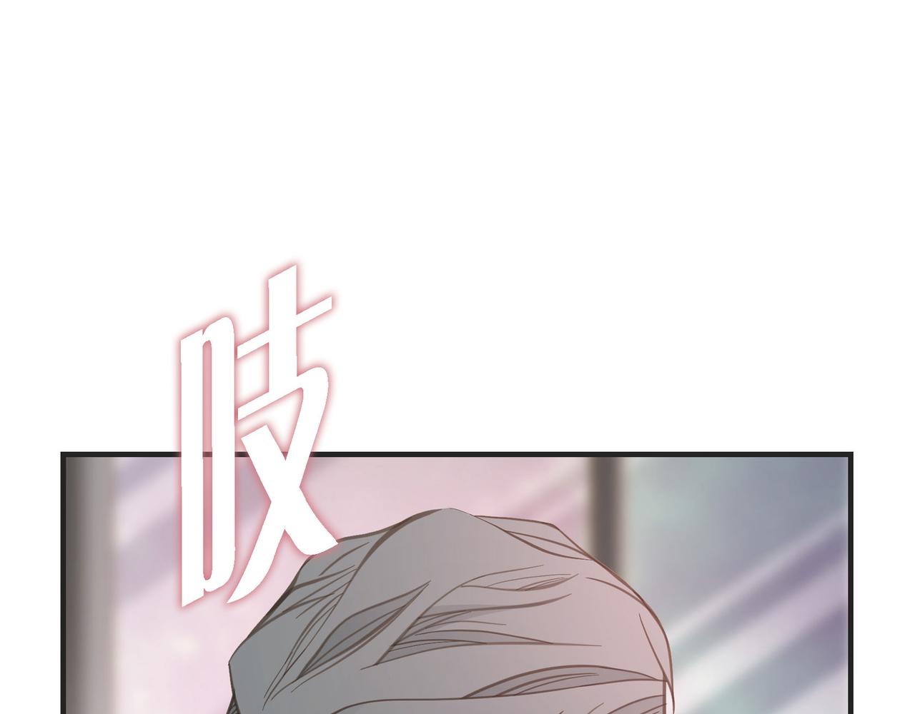 外传（十四）102