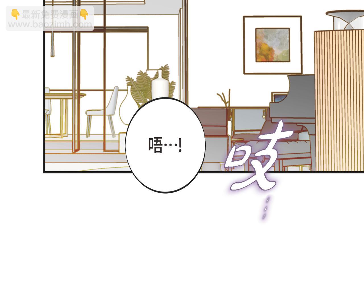 外传（十四）104