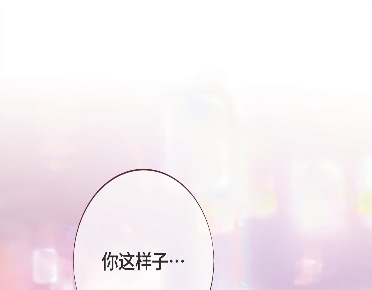 外传（十四）117