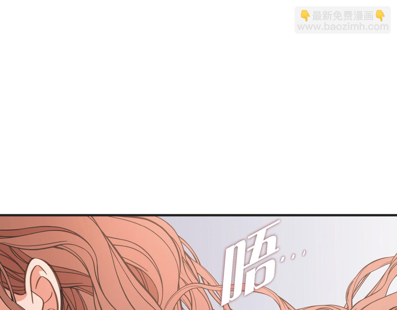 外传（十四）129