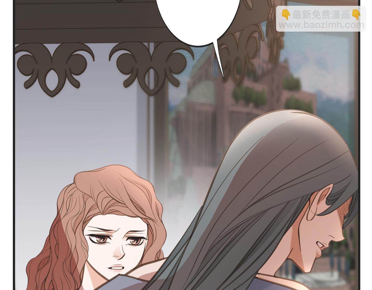 外传（十四）143