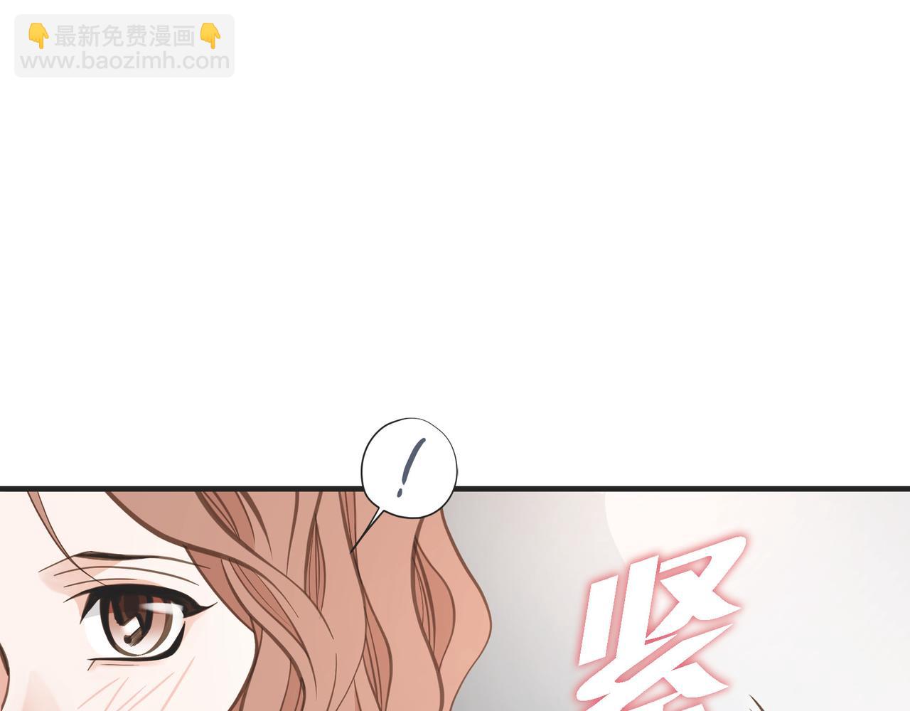 外传（十四）18