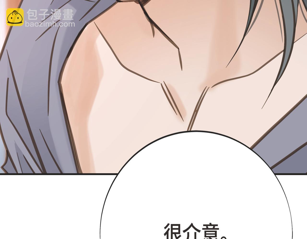 外传（十四）180