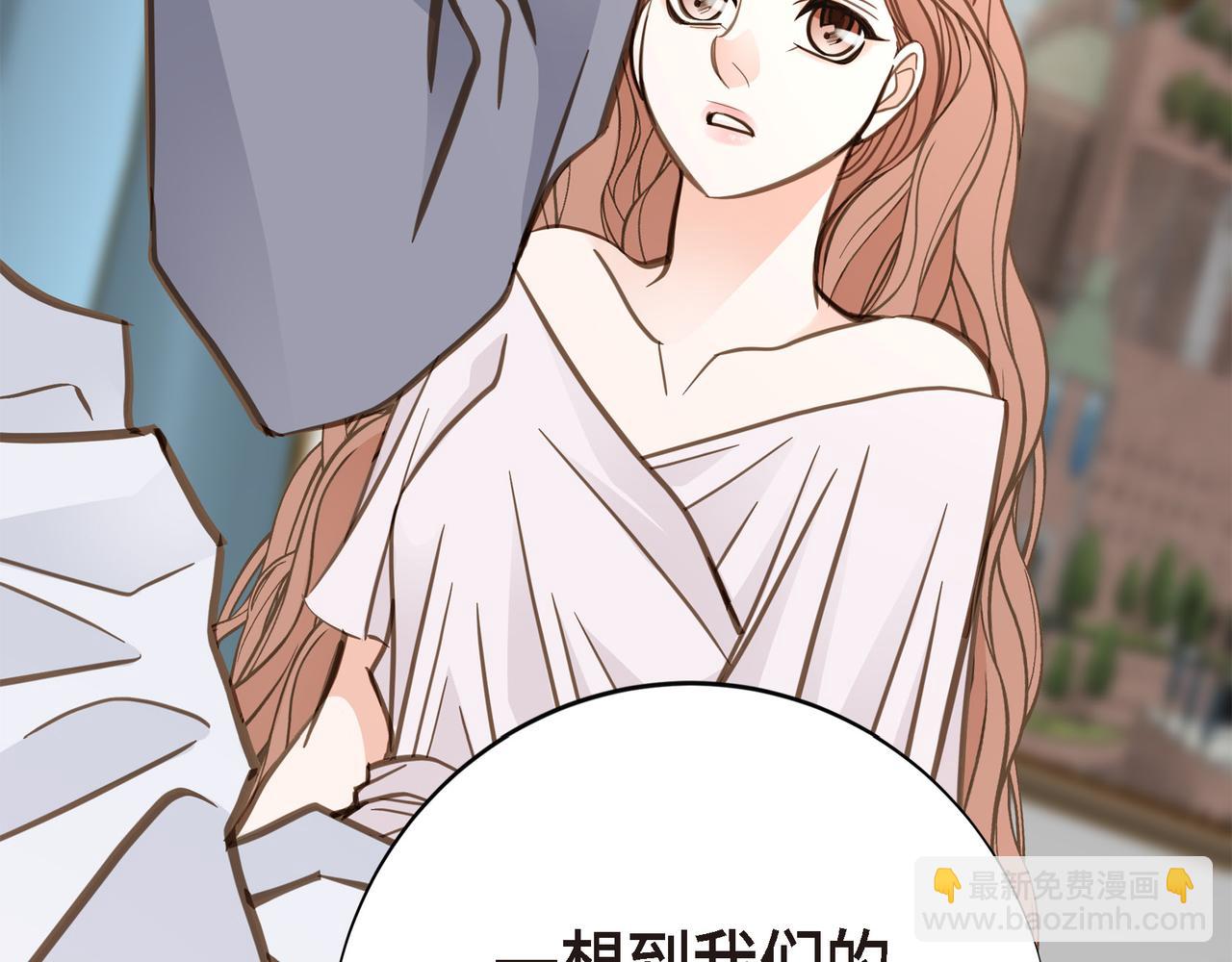 外传（十四）185