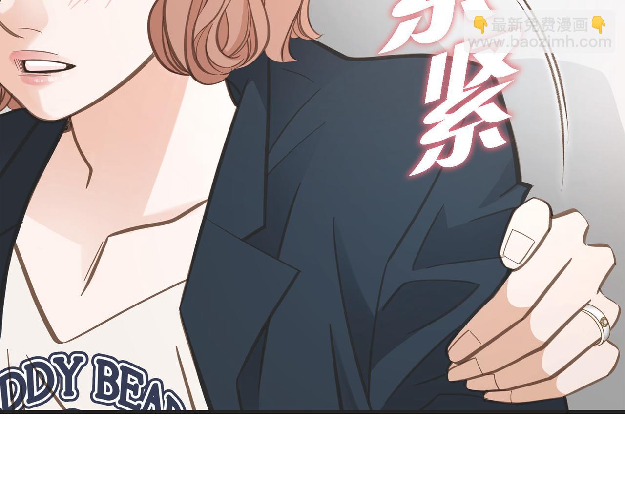 外传（十四）19
