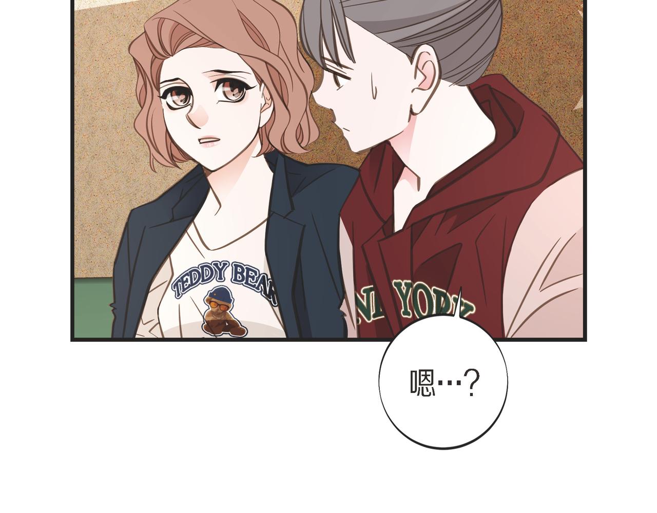 外传（十四）213