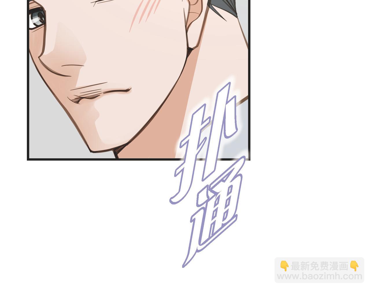 外传（十四）31