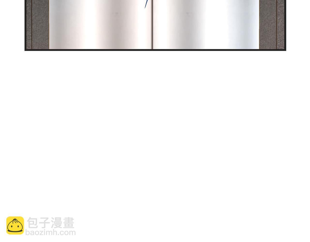 外传（十四）33