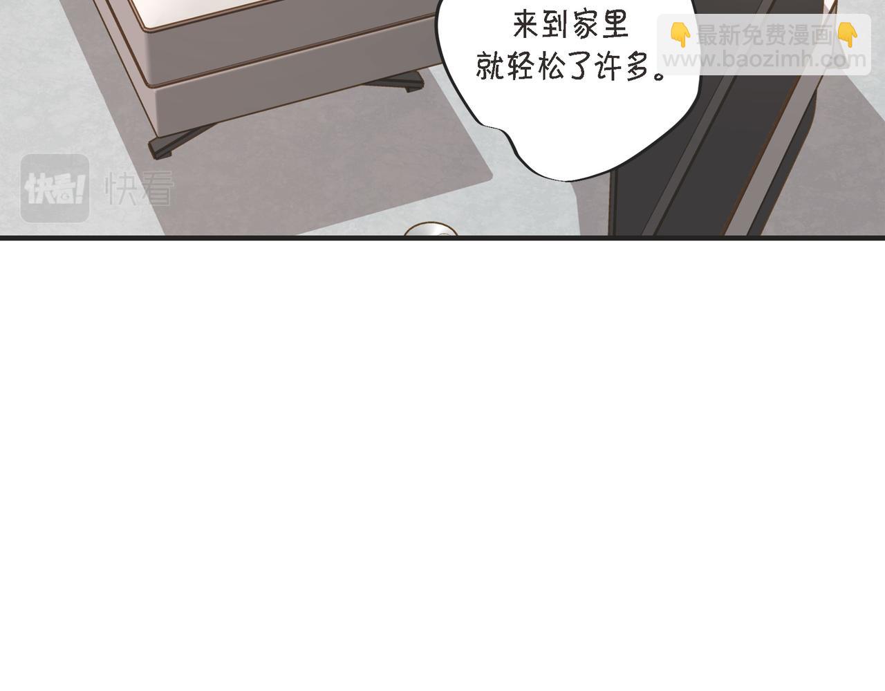 外传（十四）37