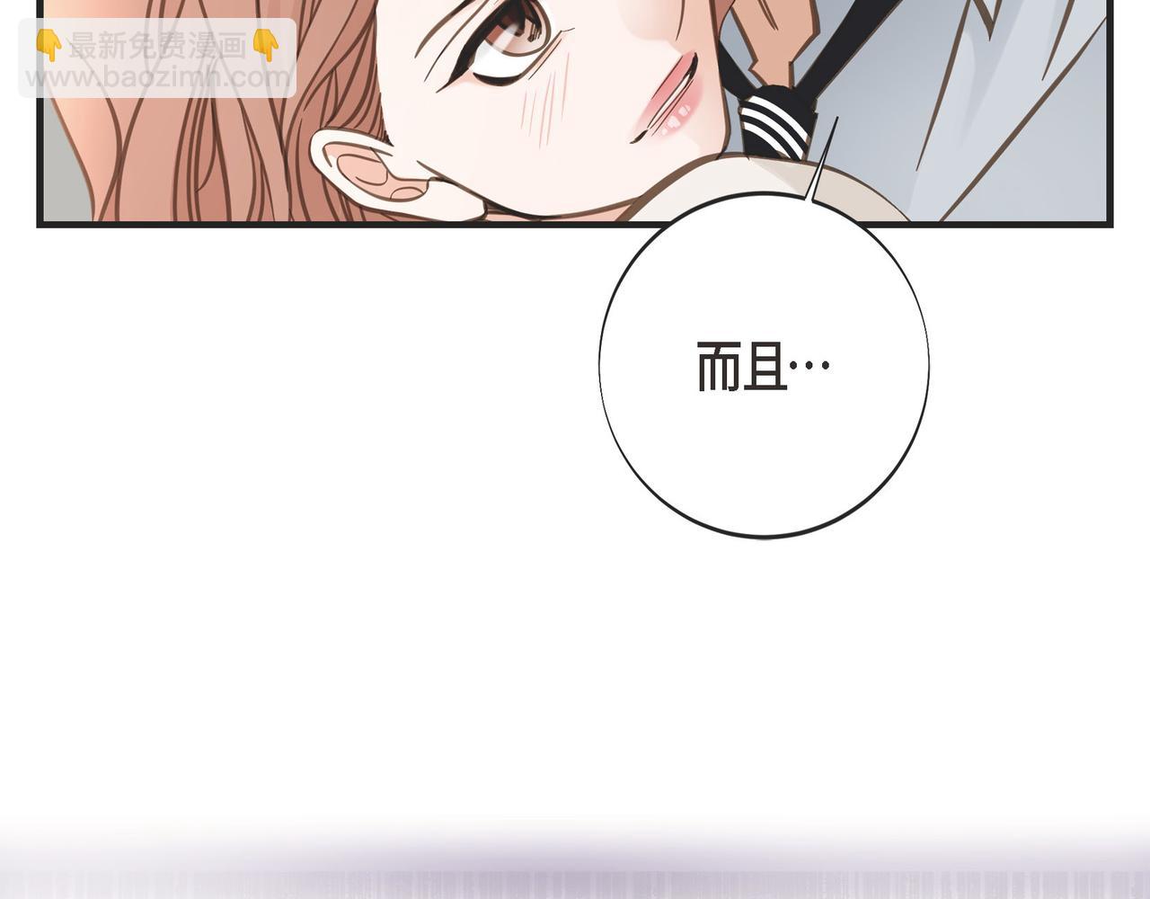 外传（十四）46