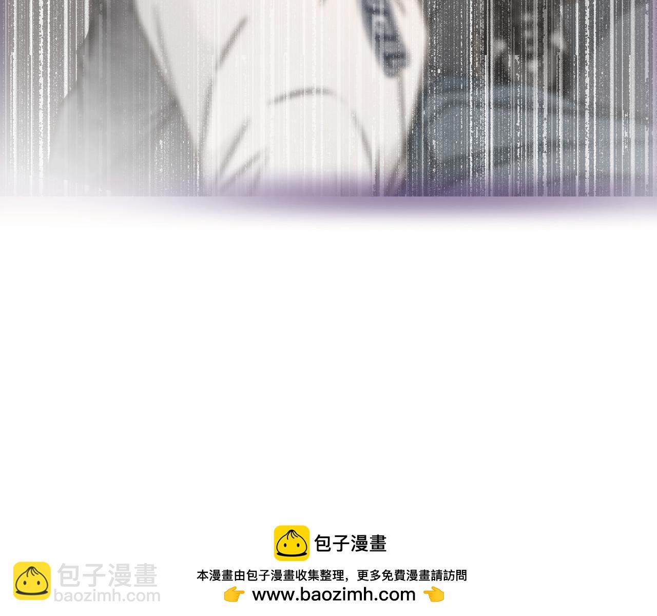外传（十四）49
