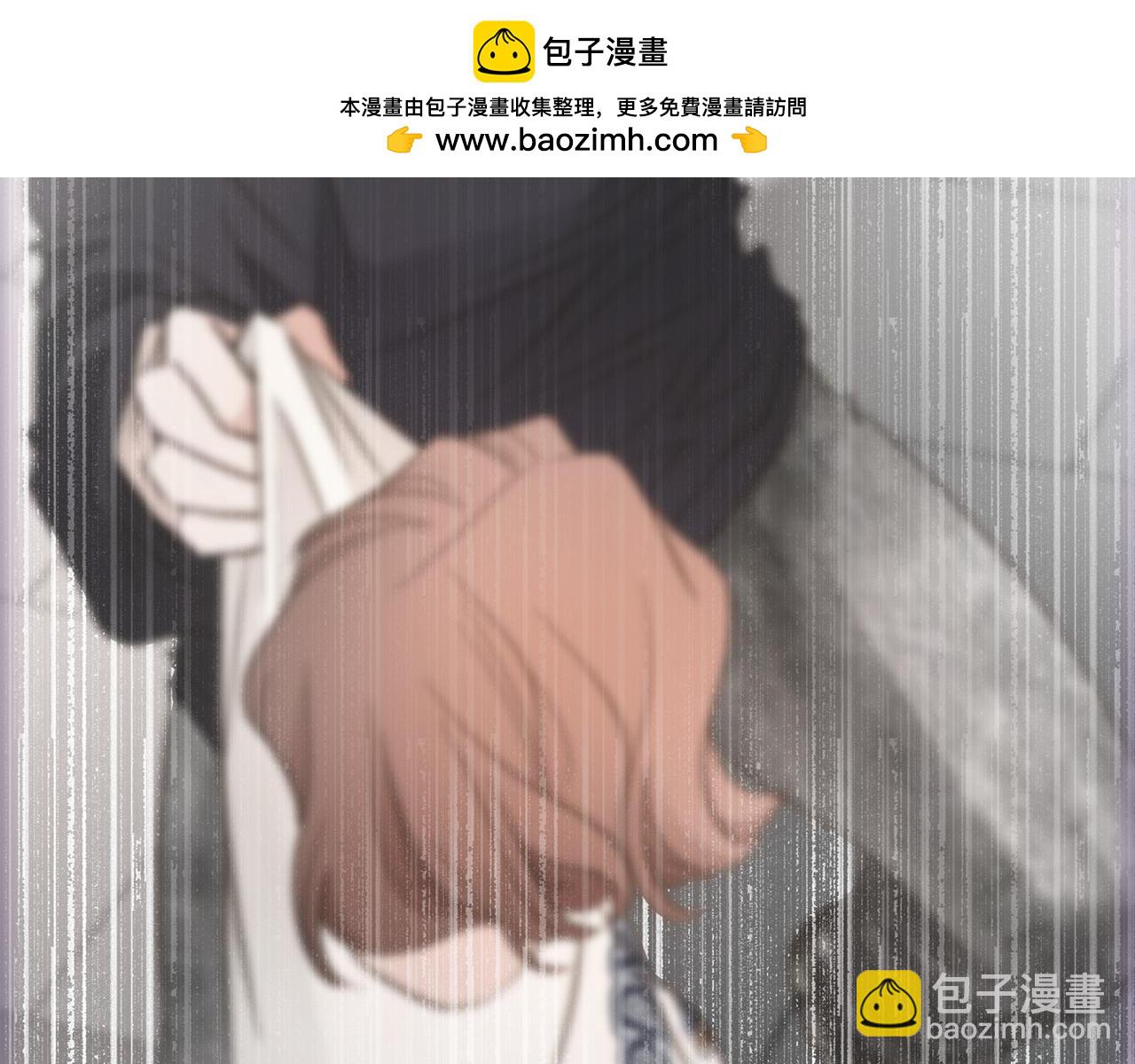 外传（十四）52