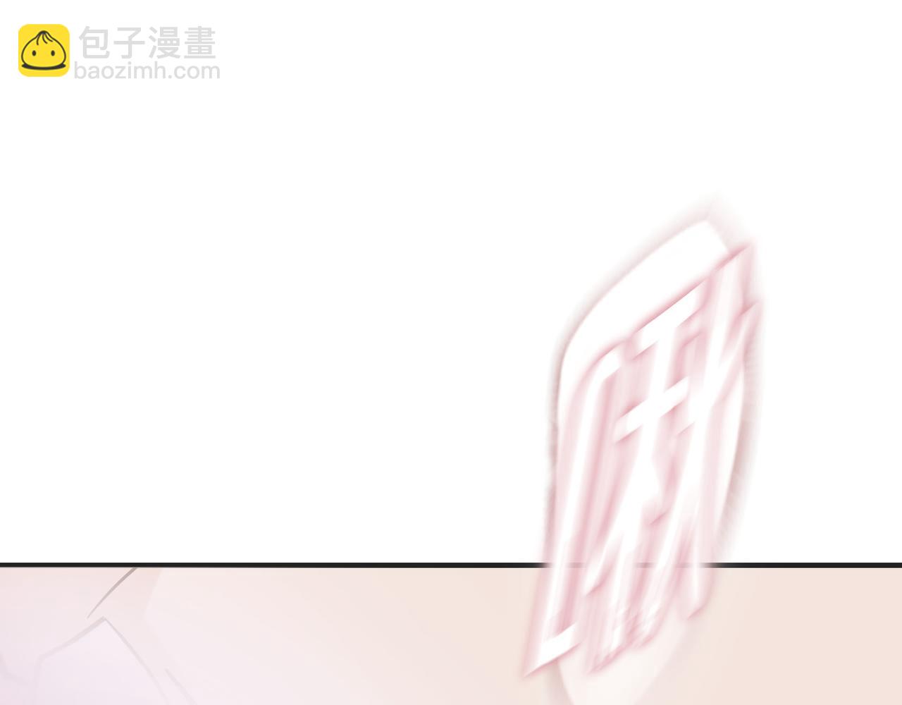 外传（十四）70