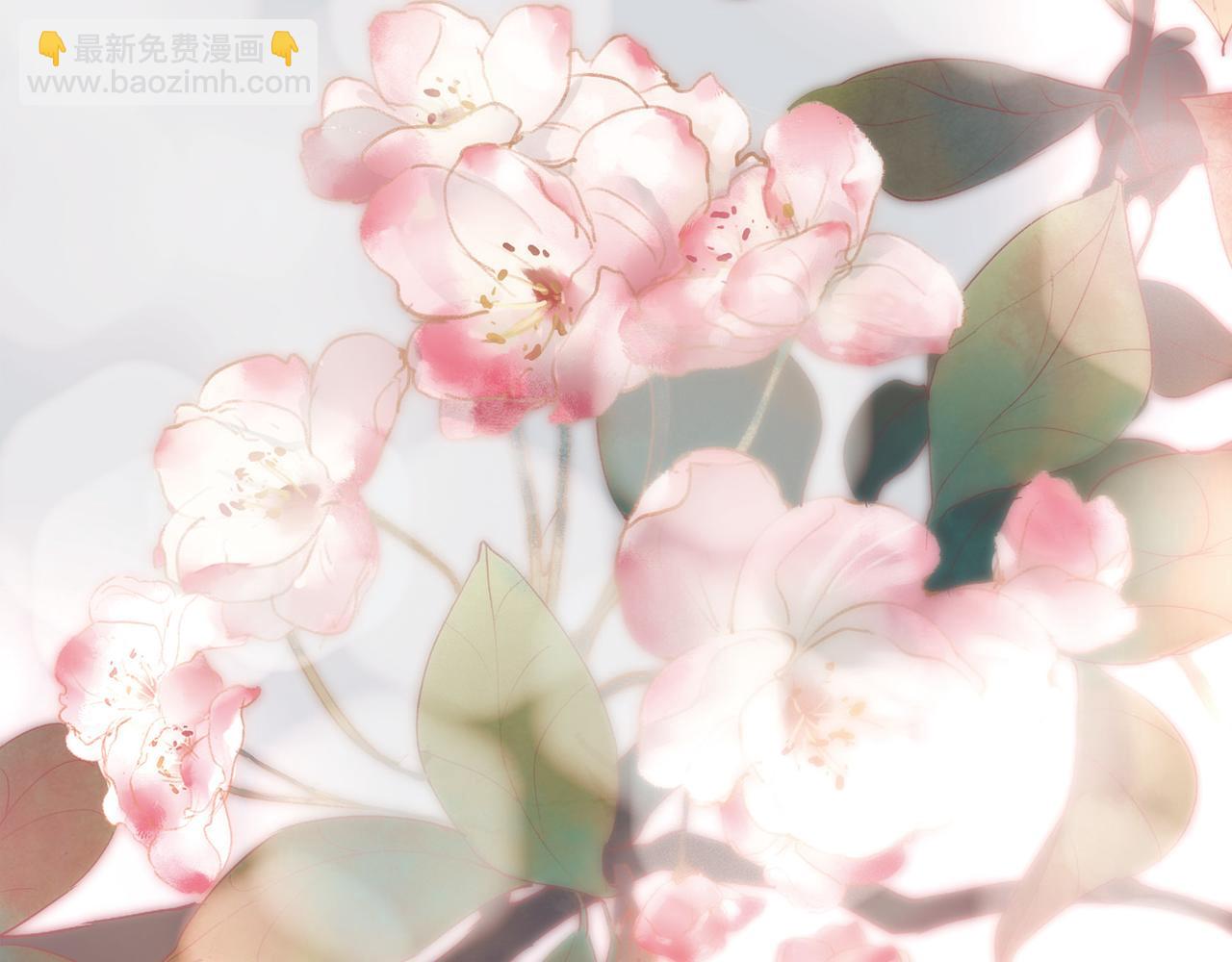 外传（十四）74