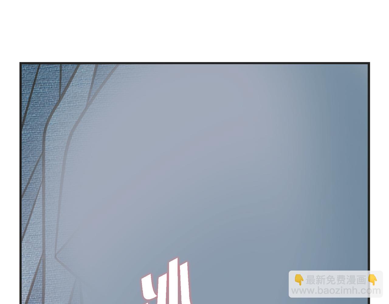 外传（十四）79