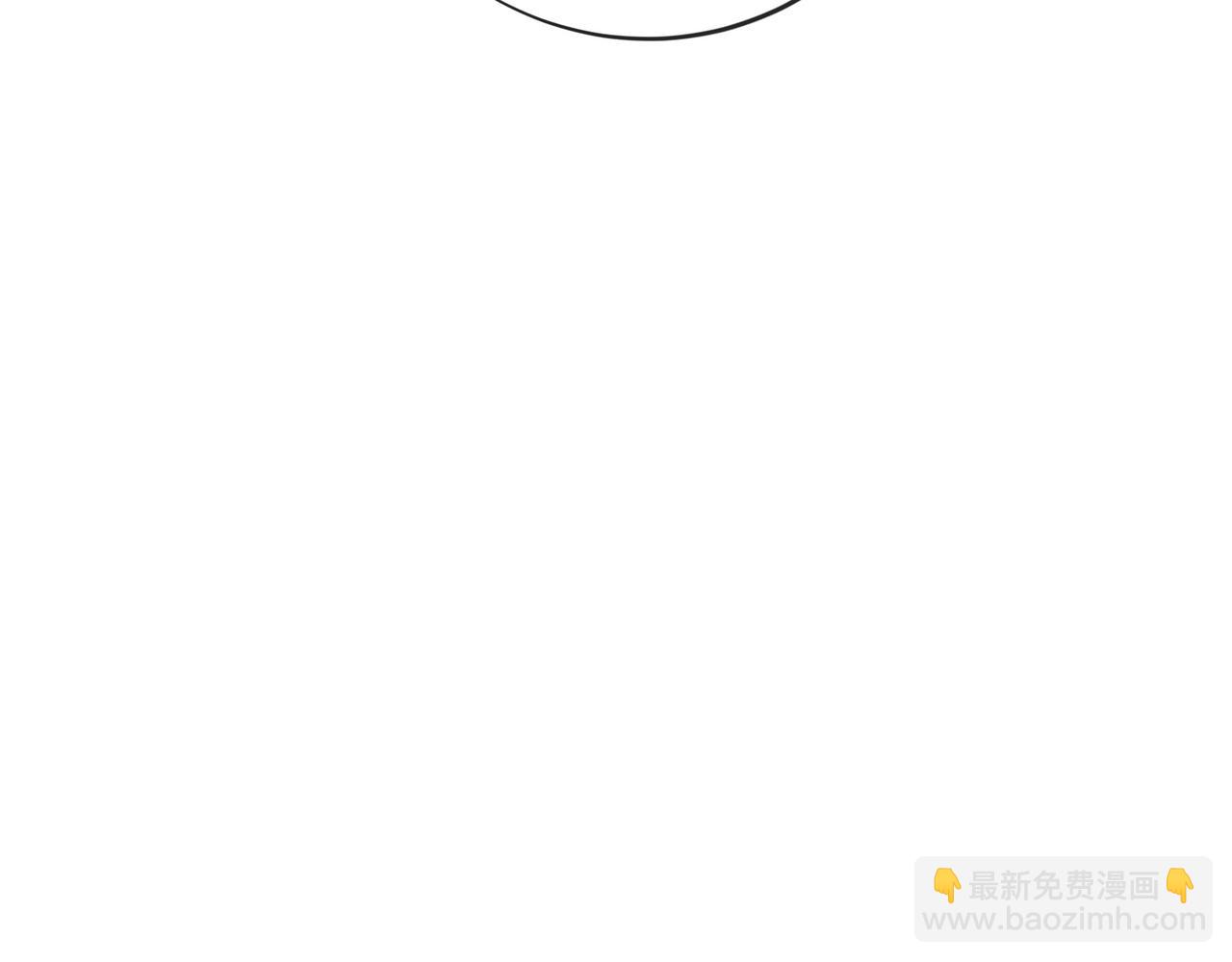 外传（十四）84