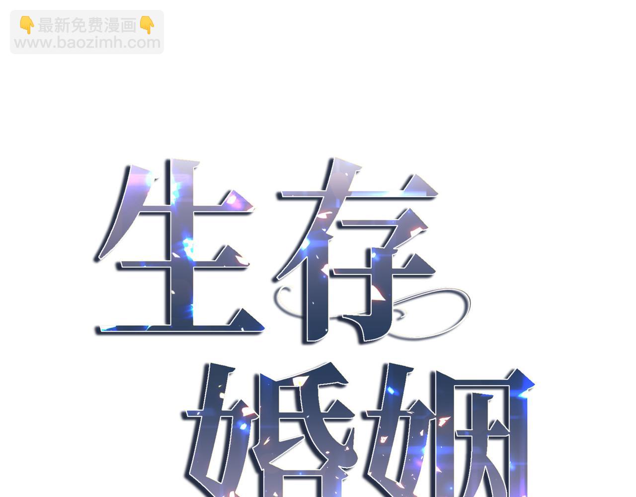 外传（十五）11