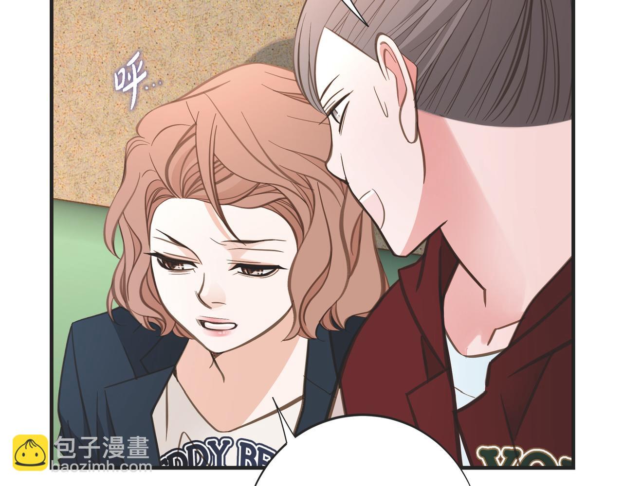 外传（十五）16