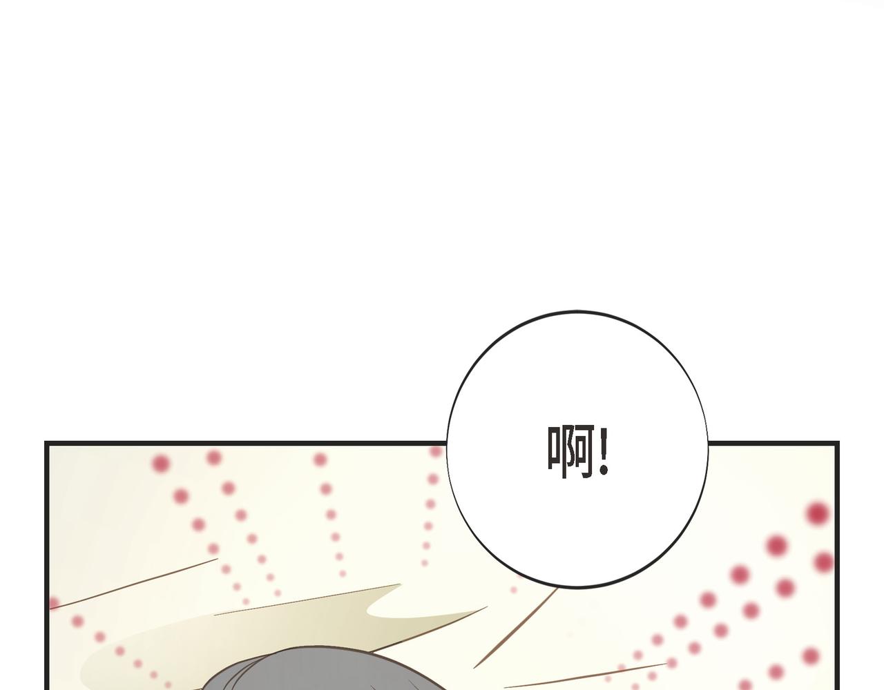 外传（十五）177
