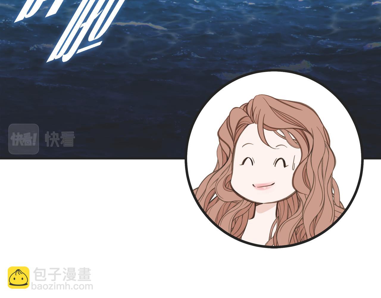外传（十五）182