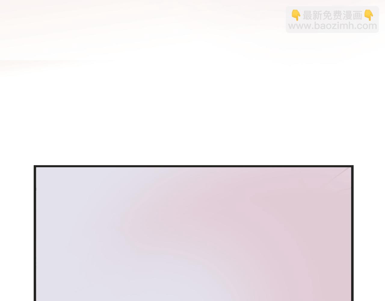 外传（十五）196