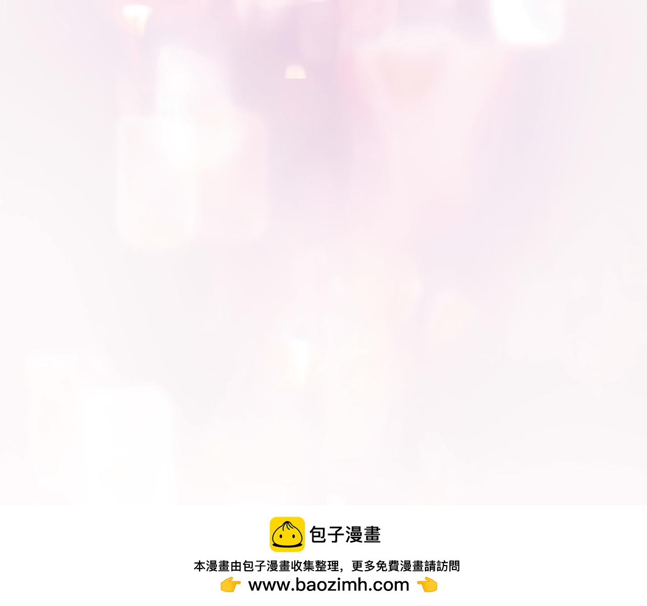外传（十五）215