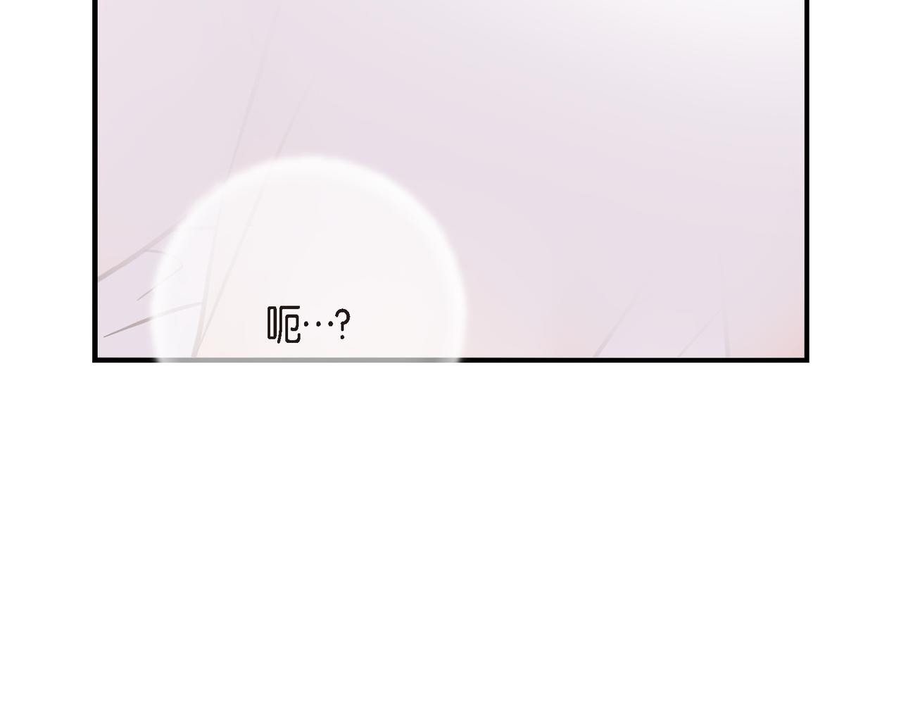 外传（十五）219