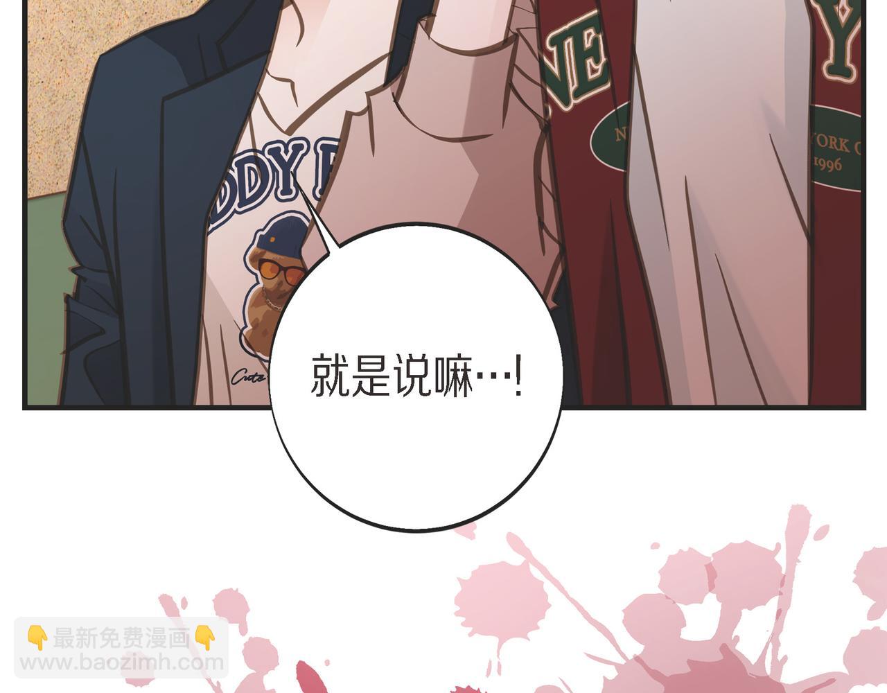 外传（十五）22