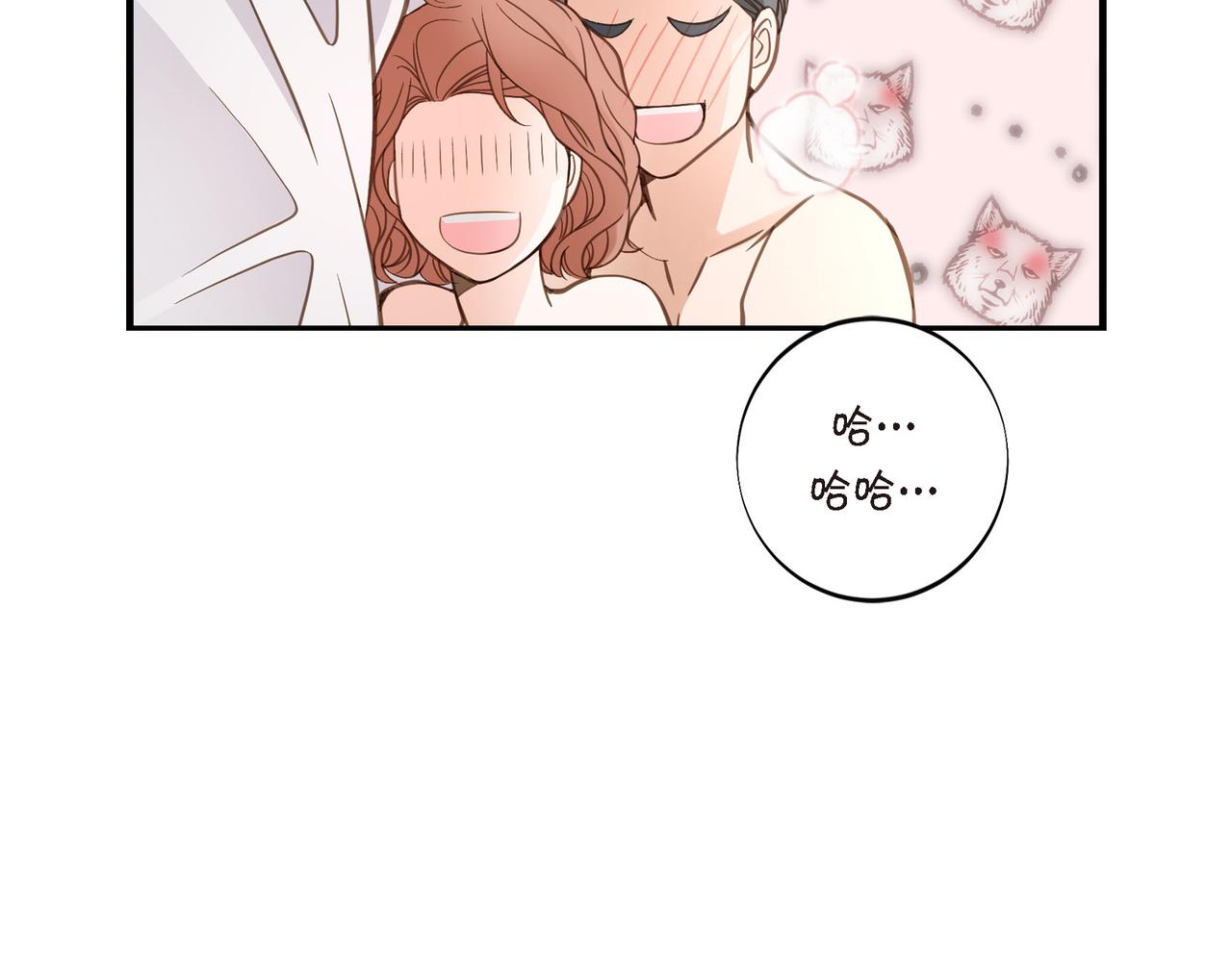 外传（十五）221
