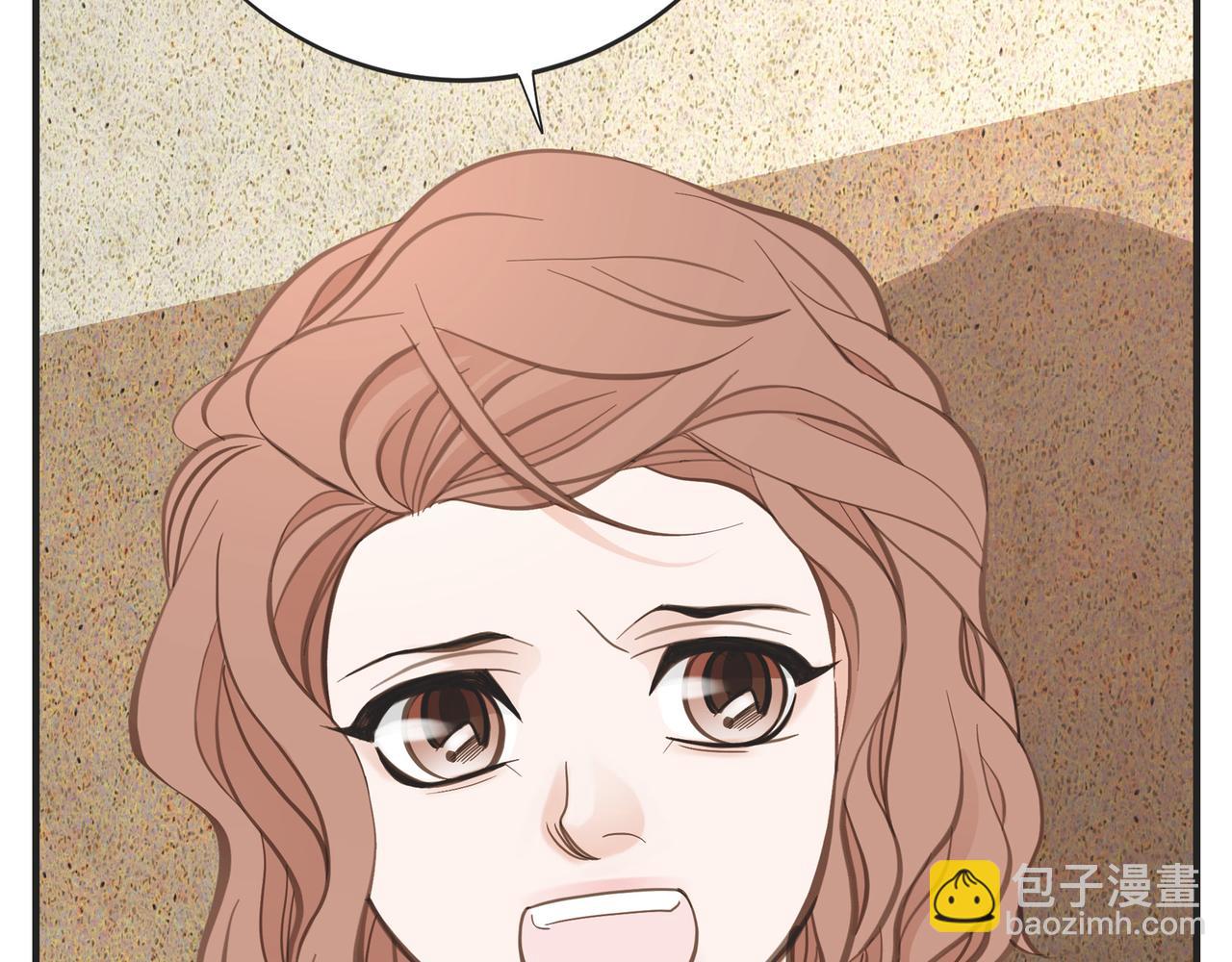 外传（十五）29