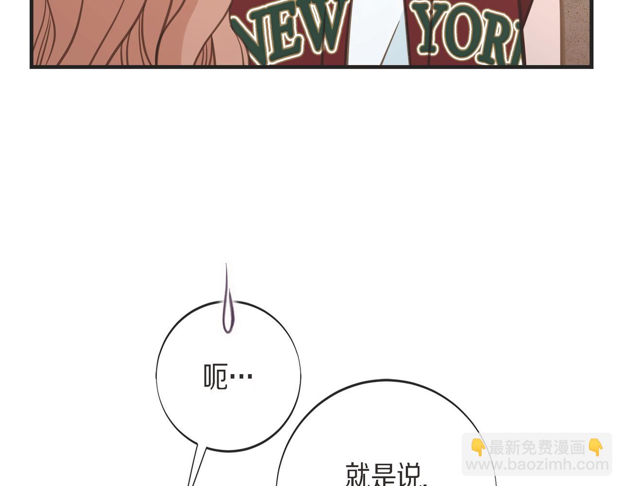外传（十五）40