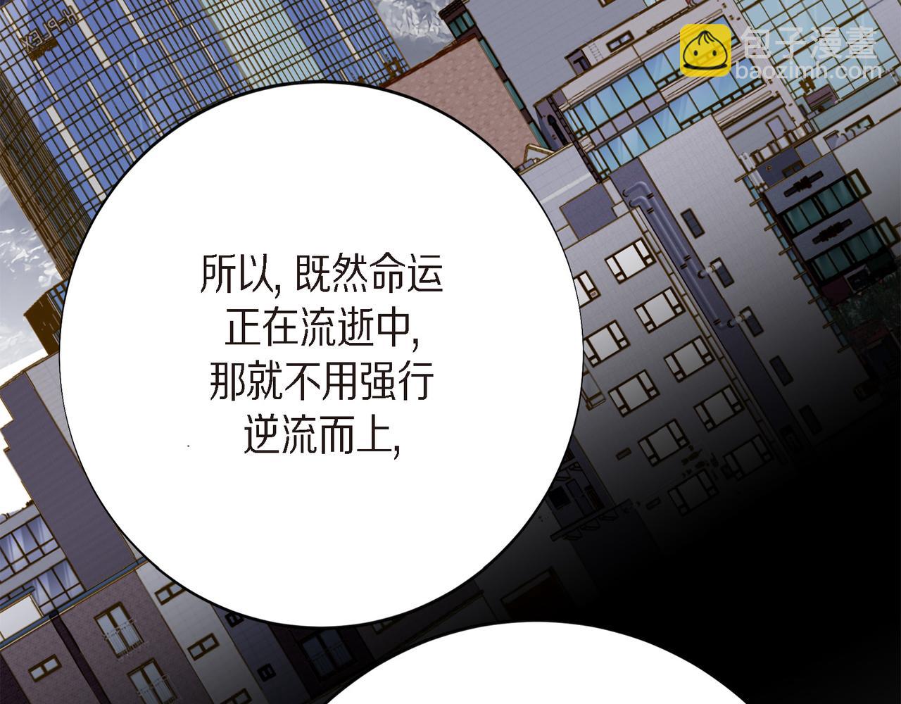 外传（十五）46