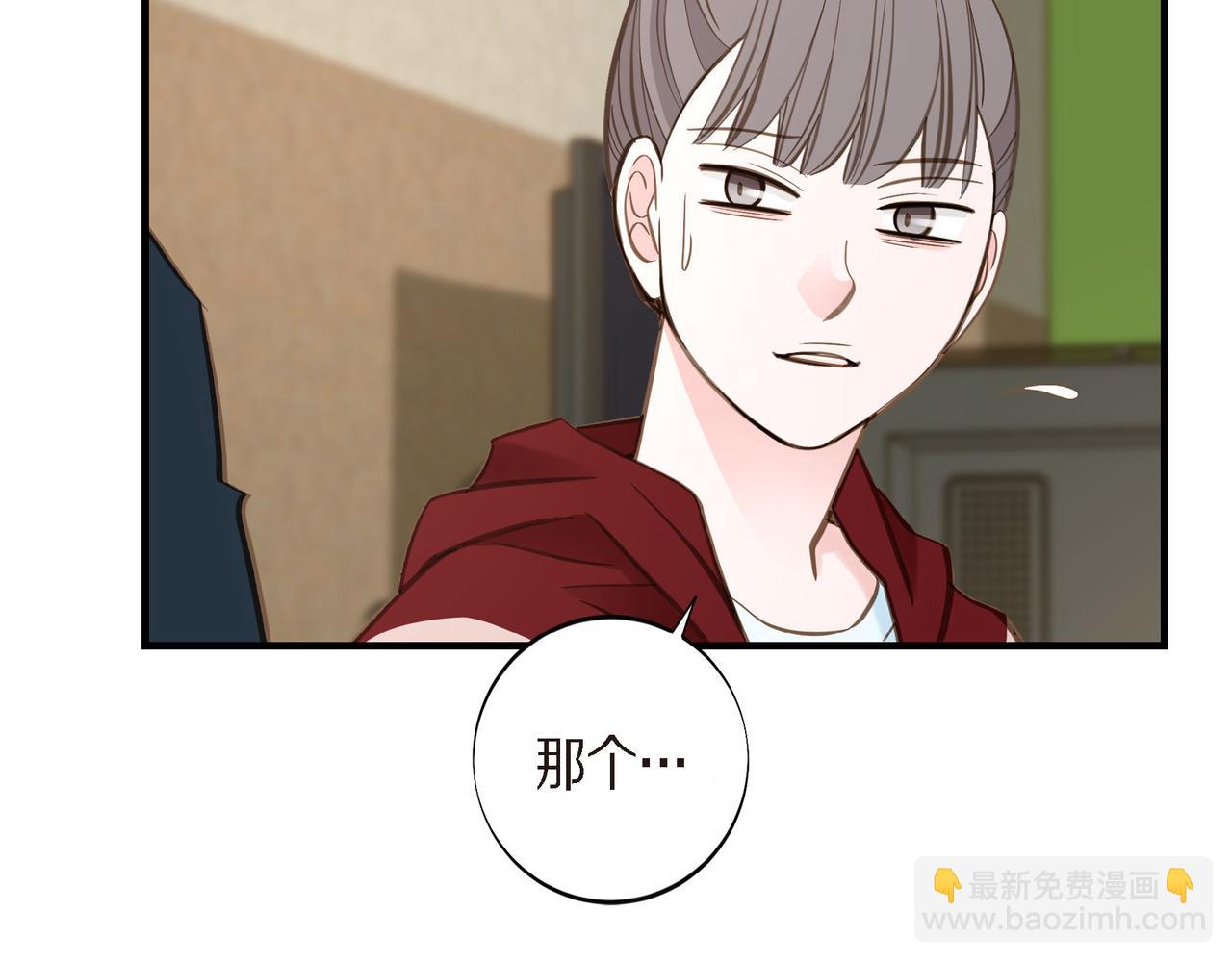 外传（十五）5