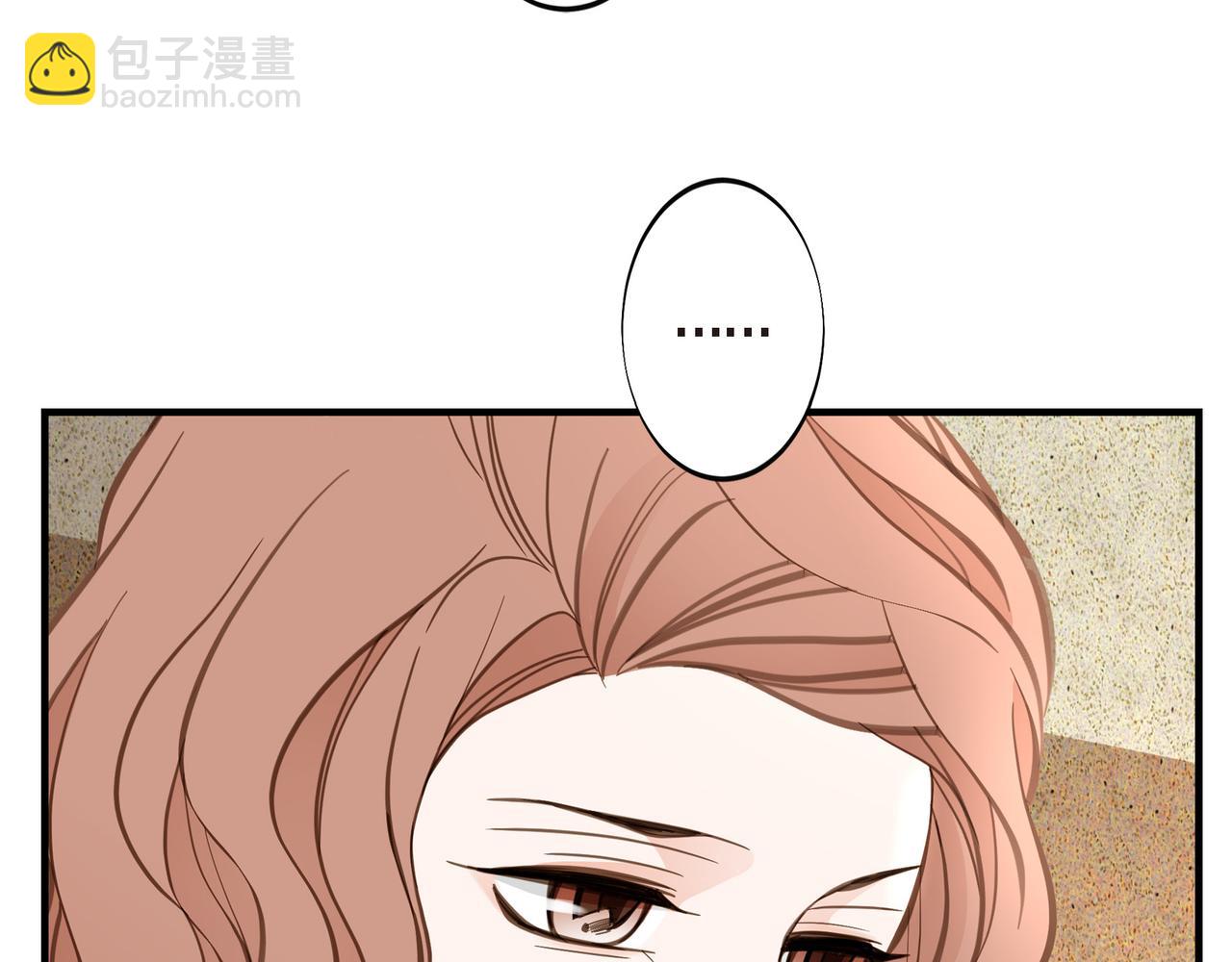 外传（十五）58