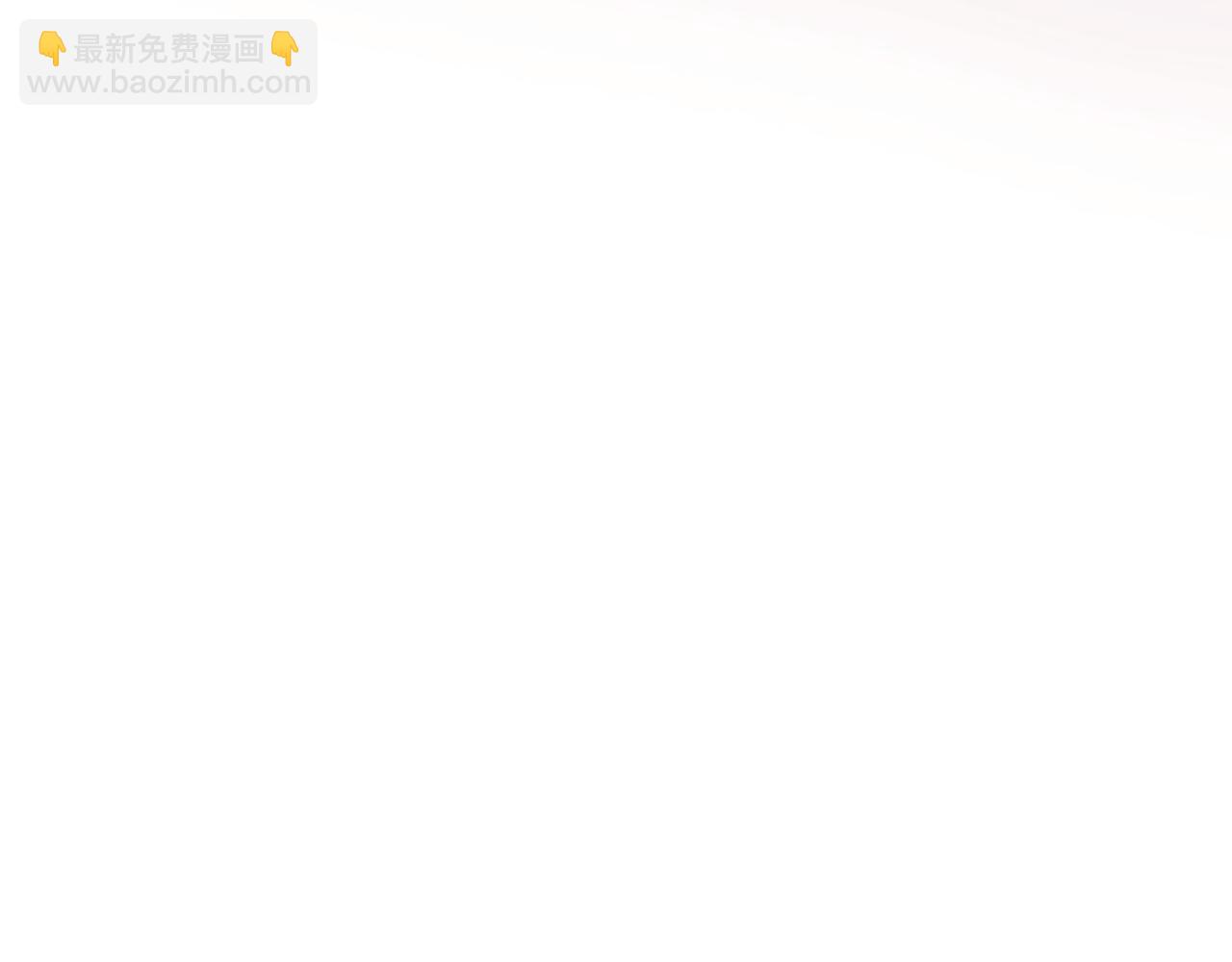 外传（十五）89