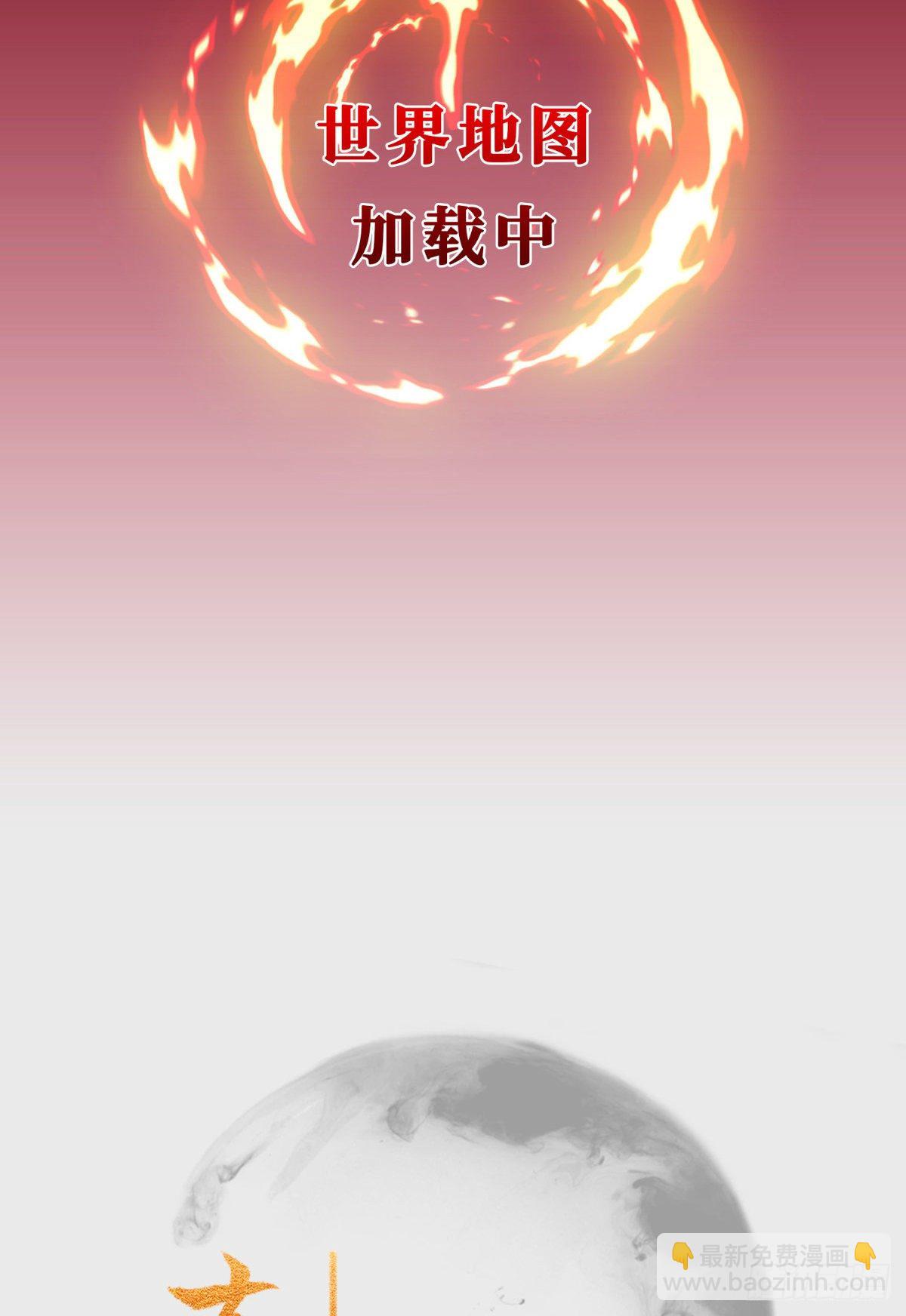 场景概念2