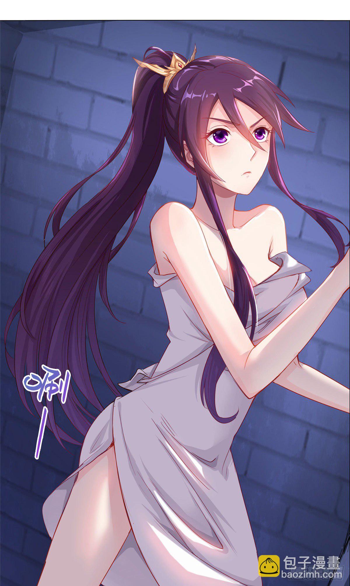 01 女武神被推倒了？！29