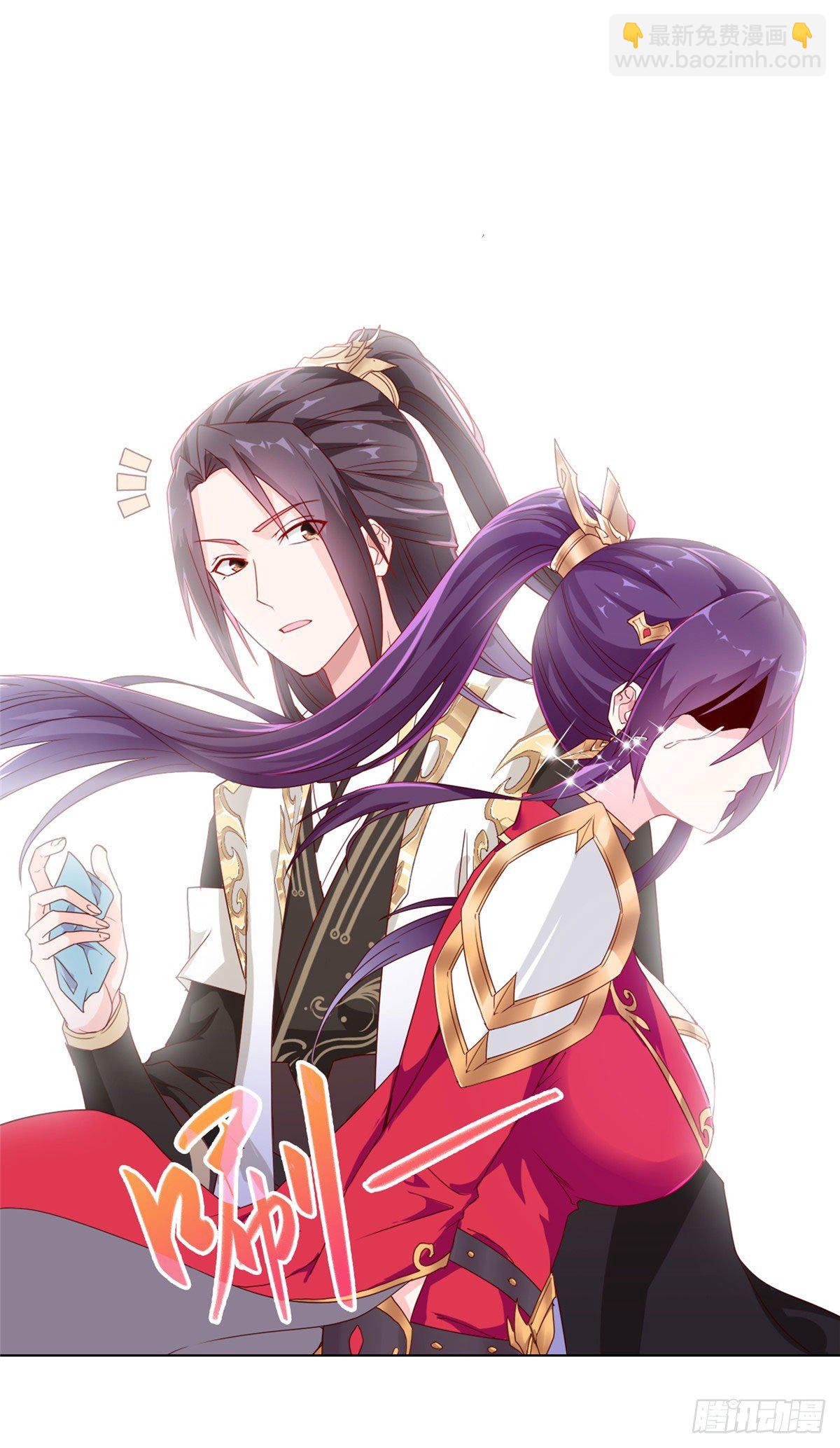 04 祖龙黎家19