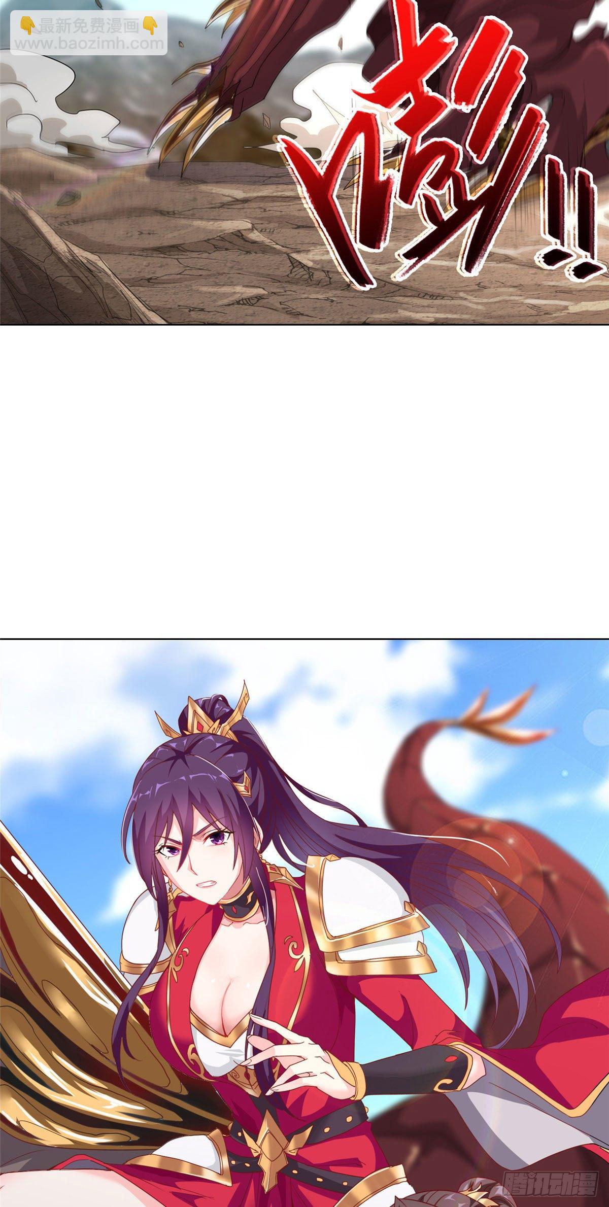 04 祖龙黎家2