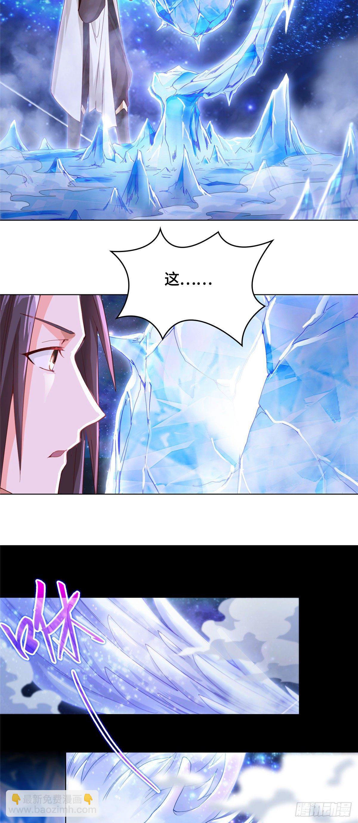04 祖龙黎家23